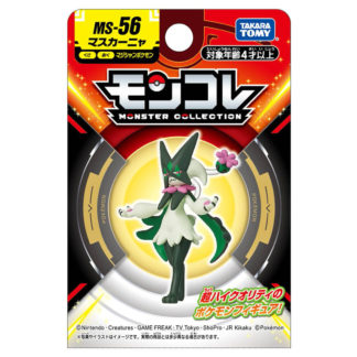 Figurine Pokemon PVC – MS-56 – Miascarade – Pokemon – 4 cm