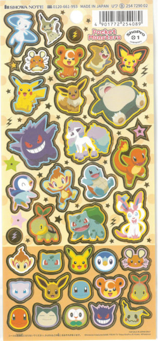 Set d’étiquettes – Pokemon – « Starters »