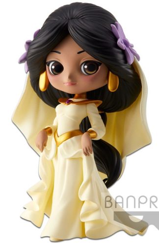 Banpresto Jasmine Dreamy Style – Disney – Figurine – 14 cm