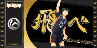 Cartoon Kingdom Golden Ticket – Yamaguchi – Haikyu 1000pcs Limited