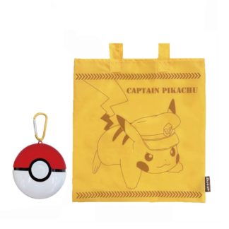 Maruyoshi Cabas – StarNylon Totebag in Pokeball Vol.4 – Captain Pikachu – Pokemon – 38 cm