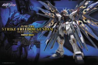 Bandai Perfect Grade – Gundam – Strike Freedom Gundam – 1/60