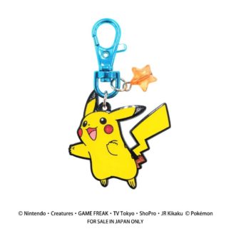 SK Japan Porte-clefs métal – Pokemon – Pikachu – 5 cm