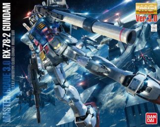 Bandai Master Grade – Gundam – RX-78-2 Ver. .3.0 – 1/100