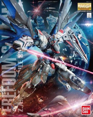 Bandai Master Grade – Freedom ver. 2.0 – Gundam : Seed – 1/100