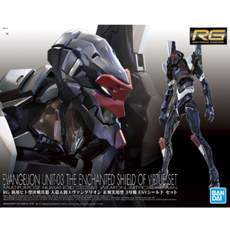Bandai Real Grade – Eva Unit-03 Humanoid Decisive Weapon – Evangelion