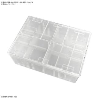 Accessoire – Multi Builder Case – Maquette