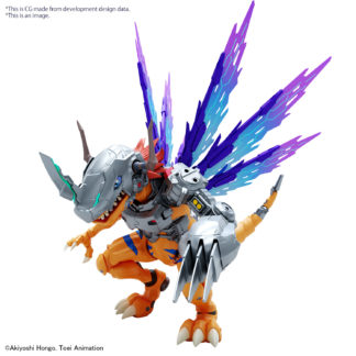 Bandai Figure Rise – Metalgreymon (Vaccine) – Digimon – 25 cm