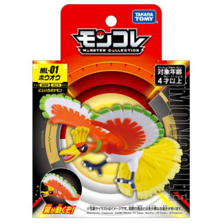 Takara Tomy MonColle – ML-01 – Ho-Oh – Pokemon – 12 cm