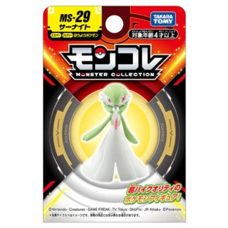 Figurine Pokemon PVC – MS-29 – Gardevoir – Pokemon – 4 cm