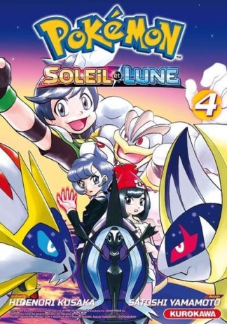 Kurokawa Pokémon : Soleil et Lune. Tome 4
