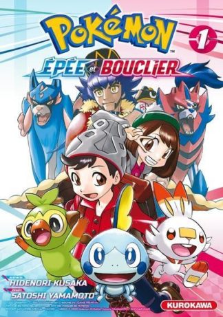Kurokawa Pokémon : Epée et Bouclier. Tome 1