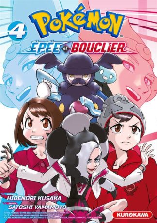 Kurokawa Pokémon : Epée et Bouclier. Tome 4