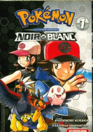 Kurokawa Pokémon : Noir et Blanc : double. Tome 1