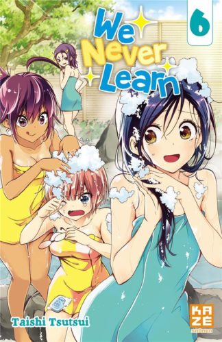 Crunchyroll We never learn. Tome 6