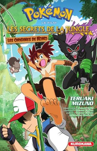 Kurokawa Pokémon, le film : les secrets de la jungle : les origines de Koko