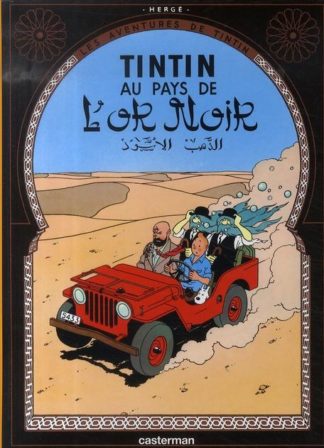 Casterman Tintin au pays de l’or noir