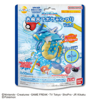 Bombes de bain – Bikkura Tamago – Fishing in the Bath Vol.2 – Pokemon  – 2.8 cm