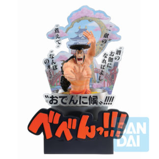 Kozuki Oden – One Piece – Ishibansho – One Piece WanoKuni 3rd. Act – 22 cm
