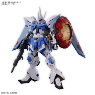 Bandai High Grade – Gyam Strom – Gundam : Seed Freedom – 1/144