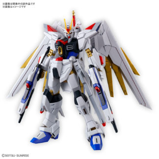 Bandai High Grade – Mighty Strike Freedom – Gundam : Seed Freedom – 1/144