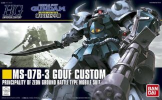 High Grade - Gouf Custom - Gundam - 1/144