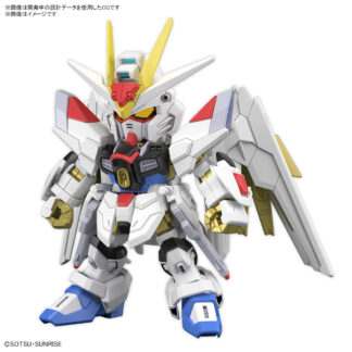 SD Cross Silhouette – Mighty Strike Freedom – Gundam : Seed Freedom