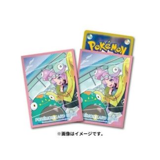 Pokemon - 60 protections de cartes (Sleeves) - Mashynn