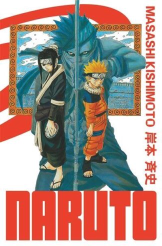 Kana Naruto : édition Hokage. Tome 2