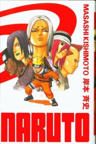 Kana Naruto : édition Hokage. Tome 12