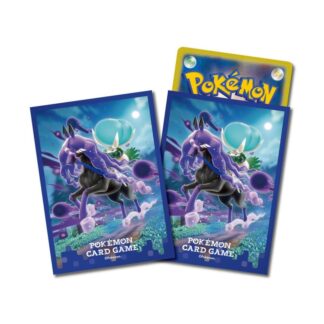 Deck Protector Pokémon Shadow Rider Calyrex (60 pcs) Sleeves