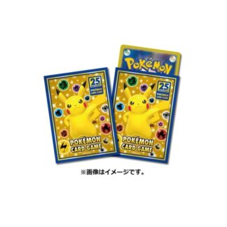 Deck Protector Pokémon Pikachu Sleeves (64 pcs)