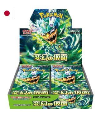 Pokemon (JAP) Hengen no Kamen - Scarlet & Violet - 30 boosters Display