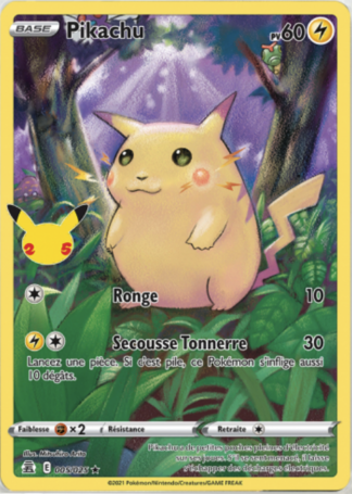 Pokémon (FR) Carte Pikachu (CEL 005)