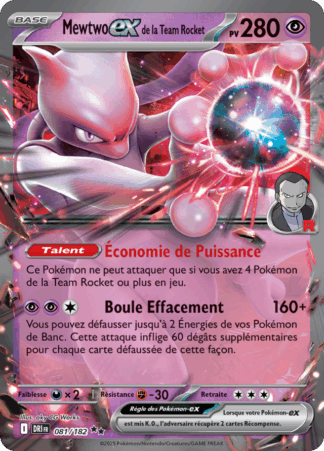 Pokémon (FR) Carte Mewtwo ex de la Team Rocket (DRI 081) Rivalités Destinées - Team Rocket's Mewtwo ex