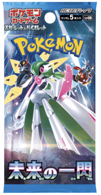 Pokémon (JAP) sv4M Scarlet & Violet Flash of the Future Booster