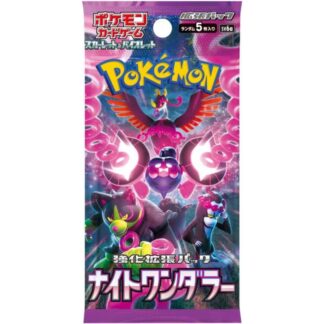 Pokémon (JAP) sv6a Scarlet & Violet Night Wanderer Booster