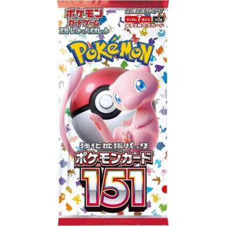 Pokémon (JAP) SV2a Scarlet & Violet 151 Booster