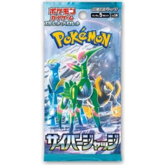 Pokémon (JAP) sv5M Scarlet & Violet Cyber Judge Booster