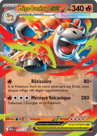 Pokémon (FR) Carte Mega Camérupt ex (MEG 022) Méga-Évolution - Mega Camerupt ex