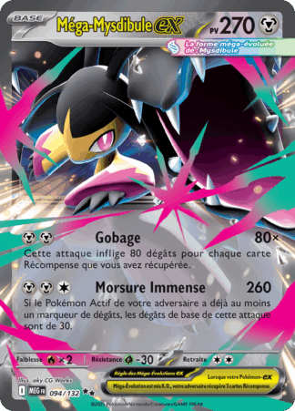 Pokémon (FR) Carte Mega Mysdibule ex (MEG 094) Méga-Évolution - Mega Mawile ex