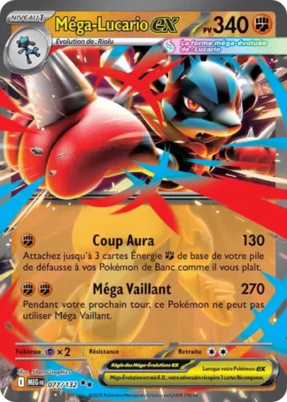Pokémon (FR) Carte Mega Lucario ex (MEG 077) Méga-Évolution