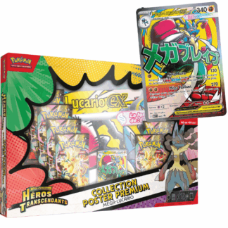 Pokémon (FR) ME02.5 'Héros Transcendants' Poster Collection Mega-Lucario EX