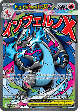 Pokémon (FR) Carte Mega Charizard X ex (MEP 023) Pokémon (FR) Carte Mega Charizard X ex (MEP 023)